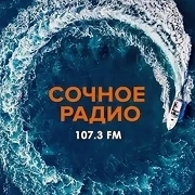 Сочное радио — слушать онлайн