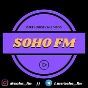 SOHO FM — слушать онлайн