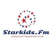 STARKIDS.FM — слушать онлайн