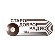 Радио Старое Доброе — слушать онлайн