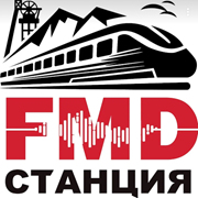 Станция FMD — слушать онлайн
