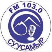 Суусамыр FM — слушать онлайн