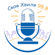 Своя Хвиля — слушать онлайн