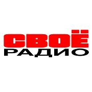 Своё радио 103.6 FM — слушать онлайн