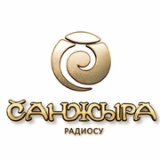 Санжыра радиосу — слушать онлайн