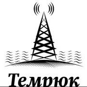Радио Темрюк — слушать онлайн