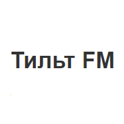 Тильт FM — слушать онлайн