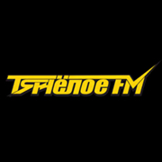 Тяжелое FM — слушать онлайн