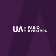 UA: Радио Культура — слушать онлайн