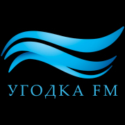 Угодка FM — слушать онлайн