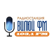 Вилюй FM — слушать онлайн