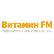 Витамин FM — слушать онлайн