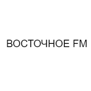 ВОСТОЧНОЕ FM — слушать онлайн