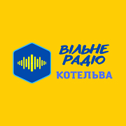 Вільне радіо Котельва — слушать онлайн