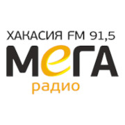 Хакасия FM МЕГА Радио — слушать онлайн