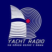 Яхт-Радио — слушать онлайн