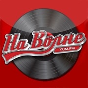 Yum FM — слушать онлайн