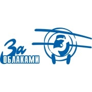 Радио За облаками — слушать онлайн