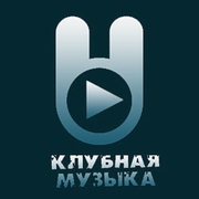 Club — слушать онлайн